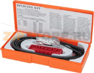 GASKET CASE WITH SPLICING KIT 