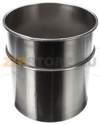 LARGER DIP POT 