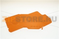 COPERCHIO SPALLA SX   RAL 2011