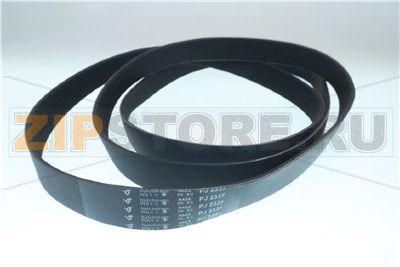 BELT MICRO V 12PJ 2337, 12 ribs 