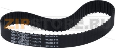 TOOTHED BELT 150 XL 075 H20 