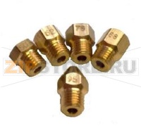 UGELLO GAS GPL FAGOR 79X9467