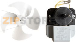 FAN WITH PROPELLER 