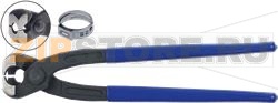 Schlauchklemmenzange fuer Ohrklemmen  mi 