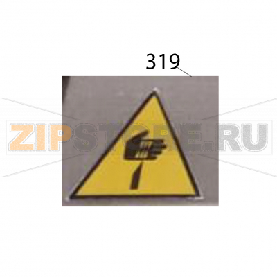 Sticker (cutter caution) Sato SG112-ex Sticker (cutter caution) Sato SG112-exЗапчасть на деталировке под номером: 319Название запчасти на английском языке: Sticker (cutter caution) Sato SG112-ex.