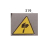 Sticker (cutter caution) Sato SG112-ex