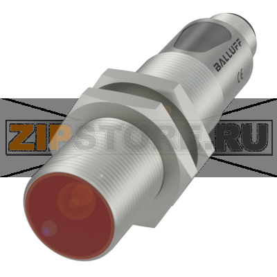 Затвор световой однонаправленный Balluff BOS025L 