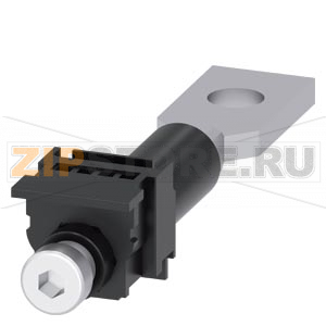 rear connection stud flat short 1 unit accessory for: 3VA4/5 125 Siemens 3VA9131-0QE10 