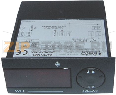 ТЕРМОСТАТ -55°C +99°C - WH31.1001 