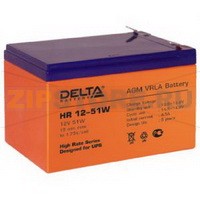 Delta HR 12-51W Свинцово-кислотный аккумулятор (АКБ) Delta HR 12-51W: Напряжение - 12 В; Емкость - 15 Ач; Габариты: 151 мм x 98 мм x 100 мм, Вес: 3,9 кгТехнология аккумулятора: AGM VRLA Battery