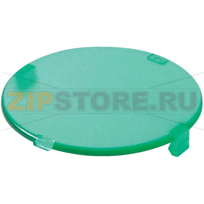Лоток высокий, круглый, зеленый, 10 шт Schlegel T20FGN 