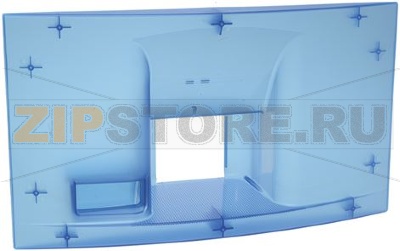 VANO CONSEGNA LIVING BLU 