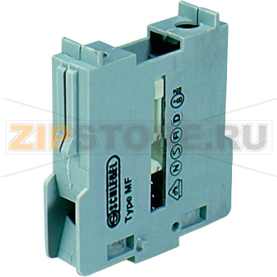 Элемент контактный 250 В/AC, 10 шт Schlegel MF 