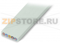 Плоский кабель; 5G 16 мм; PVC; 3L + N + PE; 0,6/1 кВ; 16,00 mm; светло-серые Wago 897-1651
