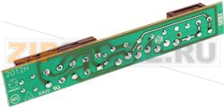 CONTROL MODULE WHIRLPOOL 481221470047 