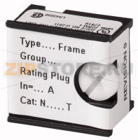 Модуль номинального тока, 1000A, IZMX16, In=1600A Eaton IZMX-RP16C-1000