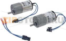 DC motor with gear for drain outlet 