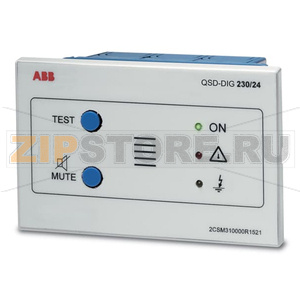 Панель дистанционной сигнализации ABB 2CSM273063R1521 