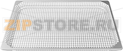 GRID GN1/1 ST/STEEL FRENCH FRIES 