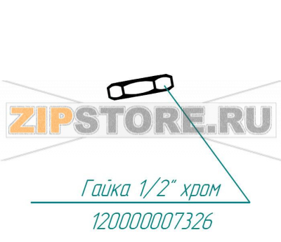 Гайка 1/2&quot; хром Abat КПЭМ-160-ОР Гайка 1/2" хром для пищеварочного котла Abat КПЭМ-160-ОР
Производитель: ЧувашТоргТехника

Запчасть изображена на деталировке под номером:&nbsp;120000007326