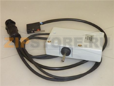 DISPOSITIVO BLOCCO PORTA CON CAVI 580 mm 