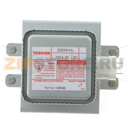 Магнетрон для печи Menumaster Магнетрон для печи Menumaster
Модель магнетрона: Toshiba type 2M248H(A)-LT 1040W)