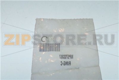 SEEGER   CLIP CIOTOLA KA 