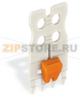 Gripping plate with sliding connector release; светло-серые Wago 2092-3602/002-000