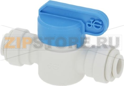 ШАРОВОЙ КЛАПАН JG PPSV040808W 