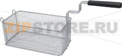 КОРЗИНА ДЛЯ ФРИТЮРНИЦЫ 290Х165Х120 ММ 