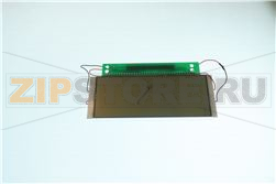 DISPLAY TRASERO 
