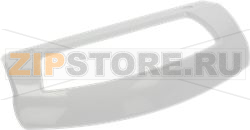 HANDLE FOR FRIDGE AEG ELECTROLUX 2087770 
