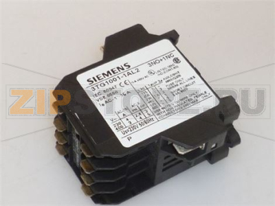 RELÈ 220/240V 50Hz 