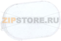 HANDLE COVER FOR REFRIGERATOR 