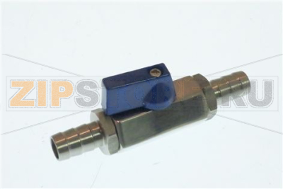 WATER INLET TAP 