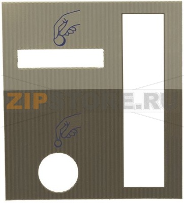 ЭТИКЕТКА- ВНЕСЕНИЕ ДЕНЕГ 