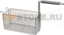 PANIERS FRITEUSE 7L 
