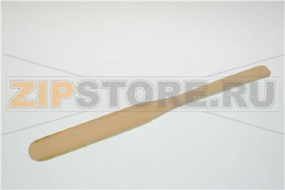 BA-15 Syphon Stirrer 