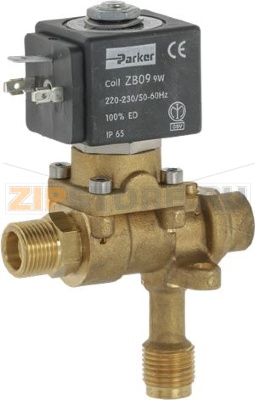 ВХОДНОЙ КРАН 220V В СБОРЕ 