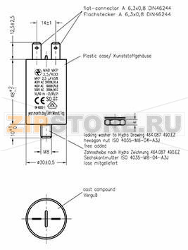 Конденсатор пусковой 2.5 мкФ, 500 В/AC, 5 %, 30x48 мм Hydra MKP_400_MAB 2.5uF 