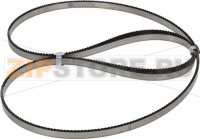 BONE SAW BLADE 3560xh16 mm DIAMOND-COATE