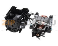 MOTOR, COMPLETE (230V ONLY)