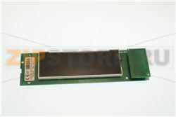 SCH.CRUS.LCD NFC WI FI KB 