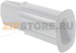 TUBE CENTRIFUGEUSE 