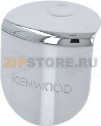 SLOW SPEED OUTLET COVER ASSY  KVC3/KVL4 