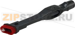 NOZZLE WITH BRUSH FOR VACUUM CLEANER G16 