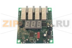 ASSY,CTRL,PRGRM 205 (T/U/A)050,075(3O) 