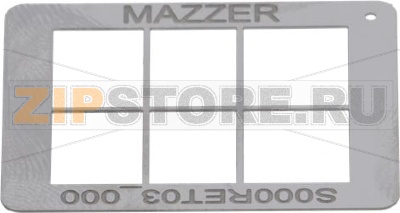 ПРОХОДНАЯ СЕТКА ДЛЯ КОФЕ 32X38 ММ 