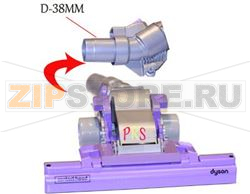 TURBO BROSSE VIOLETTE DC08 