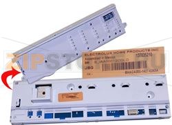 MODULE ELECTRONIQUE LL 